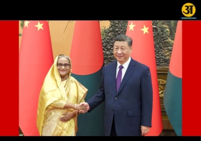 China calls Sheikh Hasina verdict Bangladeshs sovereign decision
