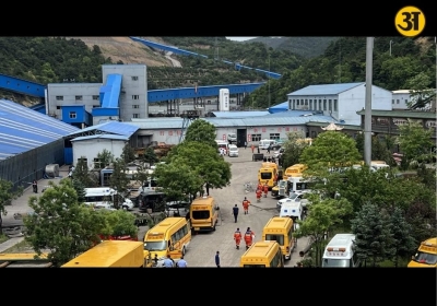 China coal mine explosion kills at least 82