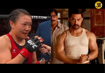 Chinese UFC fighter Shi Ming says Aamir Khans Dangal inspired her journey