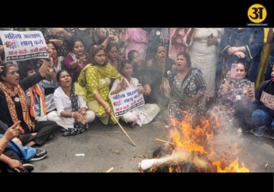 Congress and BJP clash in Chandigarh over womens reservation issue