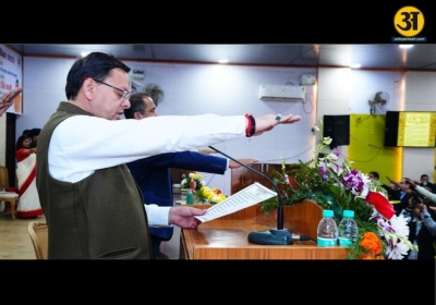 Constitution Day event sees CM highlight push for a faster citizenfriendly justice system