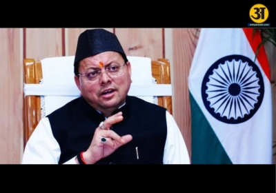 Dhami unveils new book and calls for promoting reading culture and regional tongues