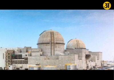 Drone strike near UAE nuclear plant raises fears as Middle East tensions grow