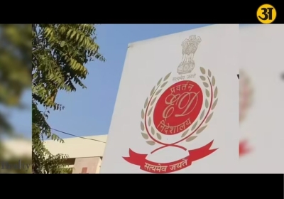 ED attaches 82 crore properties in Gurugram real estate fraud case
