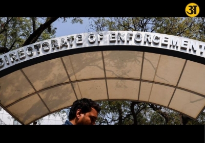 ED expands raids in Punjab CLU fraud case for second day