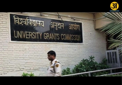 Enforce UGC regulations in aided colleges