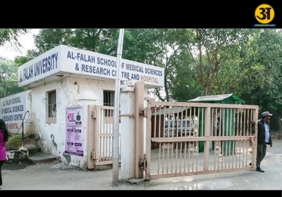 Faridabad Police forms SIT to investigate activities of Al Falah University