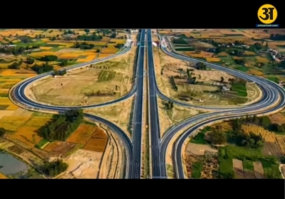 Ganga Expressway 