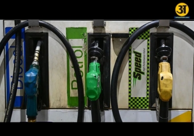 Government says no plan to raise petrol and diesel prices after elections