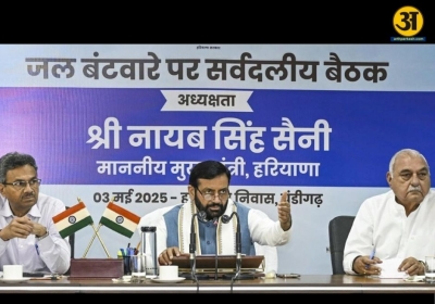 Haryana Prepares to Push Key Water and University Issues at Upcoming Zonal Meet