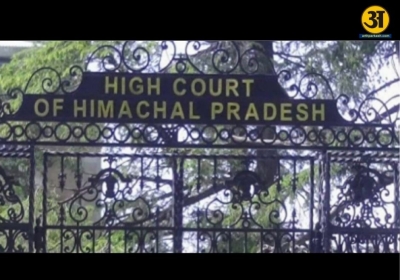 Himachal HC dismisses bail plea