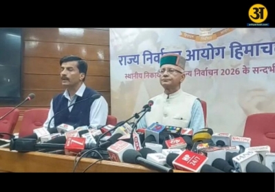 Himachal panchayat elections to be held in three phases from May 26