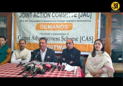 Himachal teachers warn of protest over delayed promotions and pay scale benefits