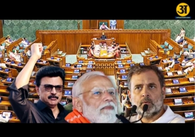 How Lok Sabha seats may change after the Delimitation Bill