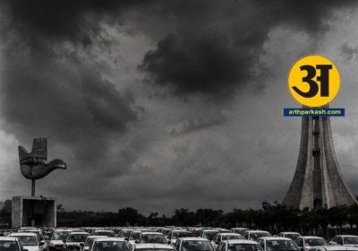 Cab Strike in Tricity