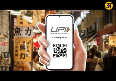 India and Nepal launch instant UPI based money transfer system