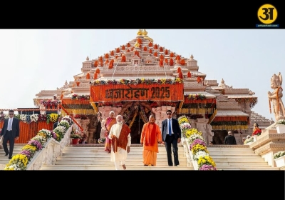 India rebukes Pakistan for criticising the Ram Mandir event