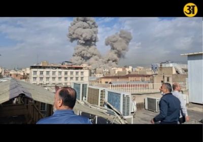 Israel US strikes on Iran trigger regional emergency