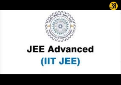 JEE Advanced response sheet released