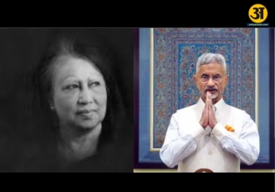 Jaishankar to attend former Bangladesh PM Khaleda Zias funeral