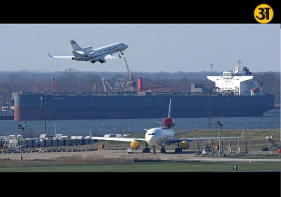 Jet fuel price rise clarified as government limits impact on domestic airlines