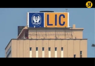 LIC launches New Jeevan Sathi plans for couples with savings and life cover