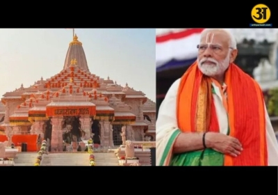 Leader arrives in Ayodhya to attend the Ram Mandir Dhwajarohan ceremony amid grand preparations