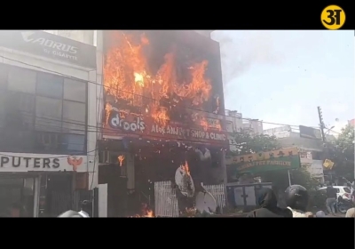 Lucknow coaching centre fire kills 15