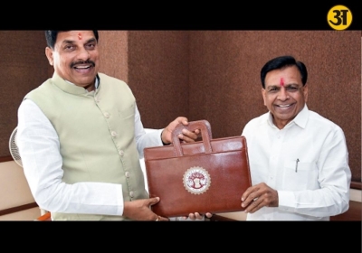 Madhya Pradesh presents Rs 4