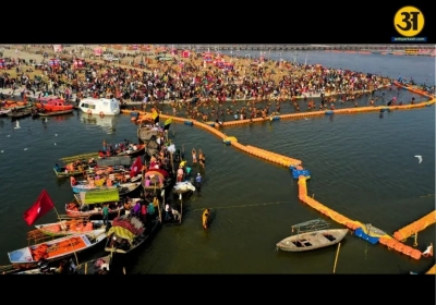 Magh Mela 2026