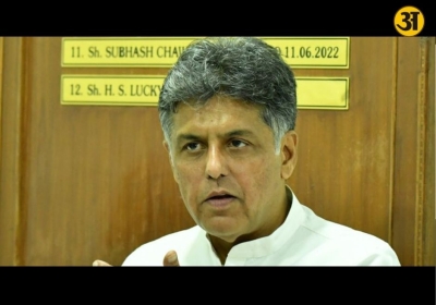 Manish Tewari raises concerns over transparency in Chandigarh recruitment in Lok Sabha