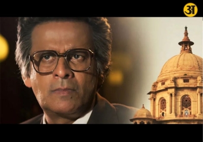 Manoj Bajpayees Governor trailer explores Indias biggest economic crisis