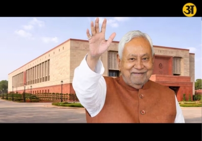 Nitish Kumar announces Rajya Sabha bid