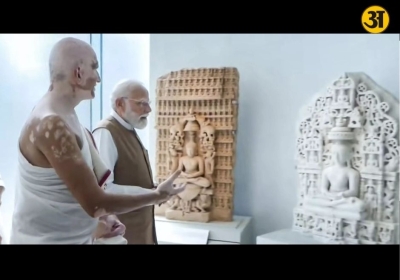 PM Narendra Modi inaugurates Samrat Samprati Museum in Gujarat