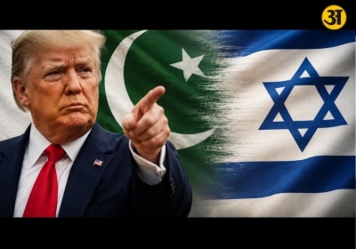 Pakistan rejects Trumps Abraham Accords plan over Israel and Iran concerns