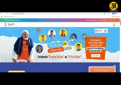 Pariksha Pe Charcha 2026 registration opens on MyGov portal