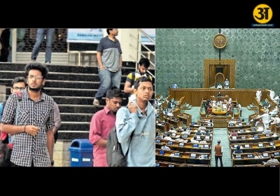 Parliament moves to unify oversight as bodies like UGC AICTE and NCTE