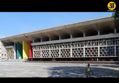 Punjab & Haryana HC rules former employee cannot receive new chargesheet