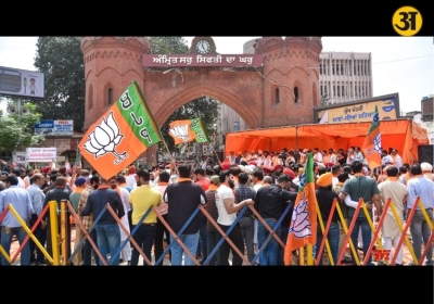 Punjab BJP protests in Amritsar
