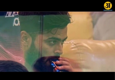 Riyan Parag seen vaping in Rajasthan Royals dressing room after win over Punjab Kings
