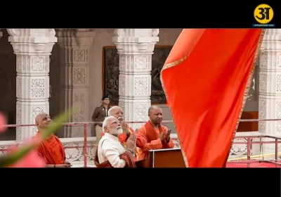 Saffron flag details explained ahead of Ayodhyas Dhwajarohan ritual from size to symbolism