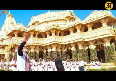 Somnath temple stands as a symbol of Indias strength and unity