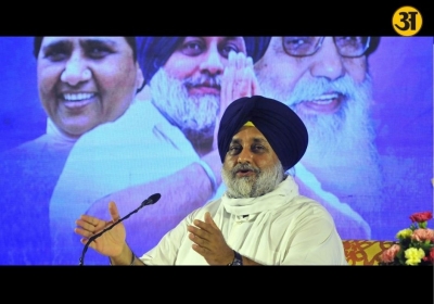 Sukhbir Singh Badal promises 10 lakh loan for youth and 1 lakh shagun for girls if SAD returns to power
