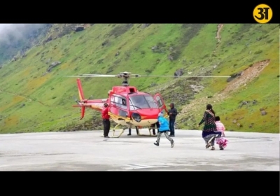 Supreme Court asks Uttarakhand High Court to decide Deccan Charters plea over Govind Ghat helipad takeover