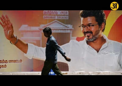 Tamil Nadu government formation remains uncertain as smaller parties hold key role