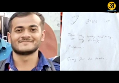 Third year student at Noida engineering college dies by suicide