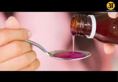 Twelve suspects named as UP cracks down on codeine syrup network