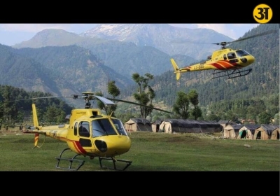 Two arrested for fake Char Dham helicopter booking scam