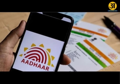 UIDAI launches new feature allowing Aadhaar mobile update directly through app