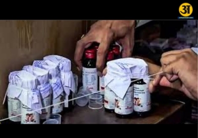 UP cough syrup racket